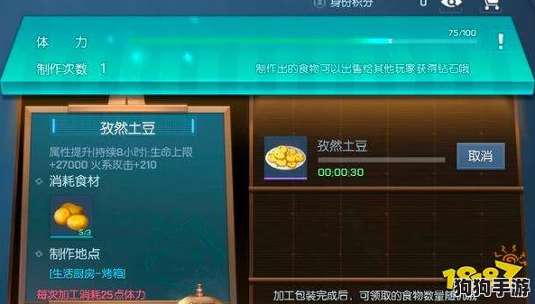 解锁龙族幻想奇幻之旅:详尽激活码使用指南与步骤 解锁龙族幻想奇幻之旅:详尽激活码使用指南与步骤