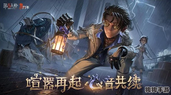 穿梭通勤洪流,解锁第七人格秘籍:萌新蜕变高手的职场进阶之旅 穿梭通勤洪流,解锁第七人格秘籍:萌新蜕变高手的职场进阶之旅