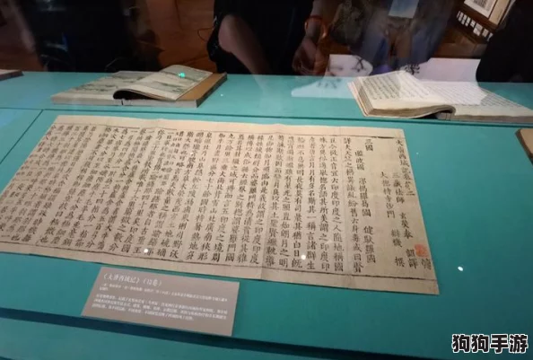 深度解析：一刀传世中，法宝伞与旗剑的终极对决——哪件神器更称心？