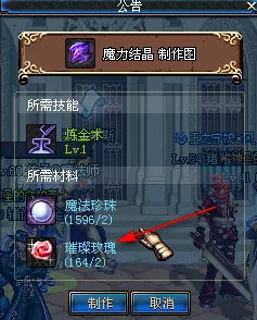 DNF:光明使者——探寻哪位角色执掌璀璨光辉! DNF:光明使者——探寻哪位角色执掌璀璨光辉!