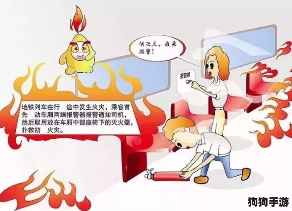 地铁逃生最佳圣装选择:哪套装备让你生存力飙升? 地铁逃生最佳圣装选择:哪套装备让你生存力飙升?
