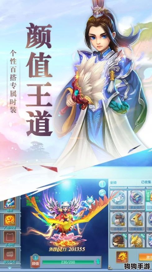 花舞纷飞，旋律启航：手游新手指南，解锁梦幻乐章之旅