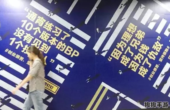逃离公司3：解锁前五关精妙策略，智破职场僵局全攻略