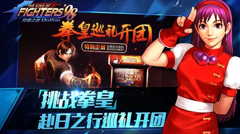 死锁游戏：震撼上线日期独家曝光，燃爆期待！