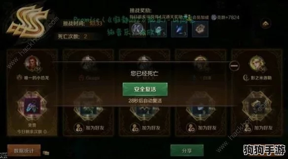 《万王之王3D》终极坦度：哪款坦克屹立不倒，稳坐防御之巅？