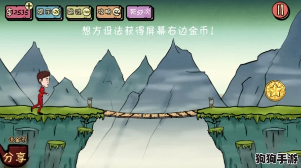 奇幻脑洞大冒险：王徐强智斗茬中，解锁霸业通关秘籍！