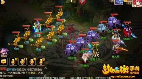 《造梦西游3》终极挑战：智取天庭战神，独家打法攻略全解析！