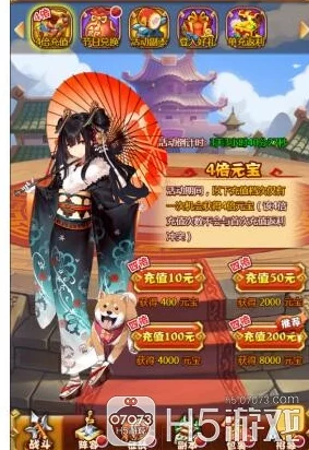 2024年度必玩！重塑三国辉煌，十大沉浸式策略游戏巅峰对决