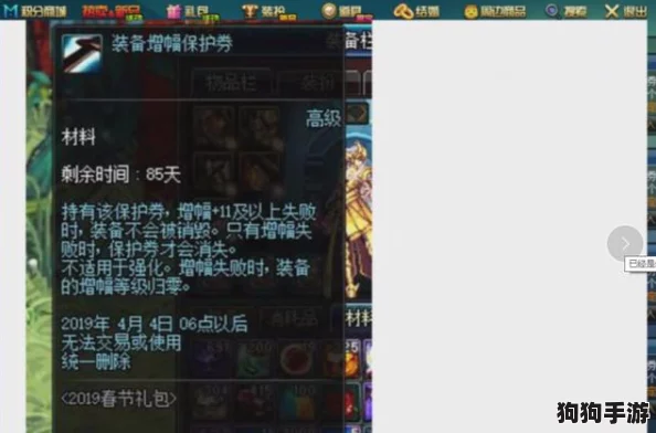 《DNF深度》:哪款稀有宠物能极致增幅五气朝元,战力飙升新境界! 《DNF深度》:哪款稀有宠物能极致增幅五气朝元,战力飙升新境界!