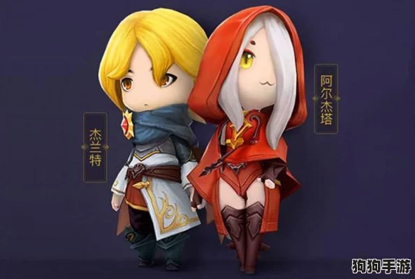 《龙之谷2》极速成长秘籍:解锁高效升级新路径,登顶巅峰不是梦! 《龙之谷2》极速成长秘籍:解锁高效升级新路径,登顶巅峰不是梦!