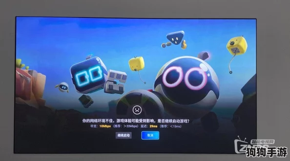 探索顶尖云游戏盛宴:免费畅玩3A大作平台全 探索顶尖云游戏盛宴:免费畅玩3A大作平台全