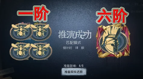 羊了个羊首关终极策略:轻松通关秘籍与趣味玩法深度解析! 羊了个羊首关终极策略:轻松通关秘籍与趣味玩法深度解析!