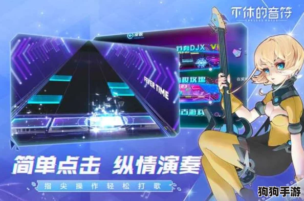 2024年钢琴大师挚爱:沉浸式音乐之旅游戏精选集,热门指尖旋律挑战等你来奏! 2024年钢琴大师挚爱:沉浸式音乐之旅游戏精选集,热门指尖旋律挑战等你来奏!