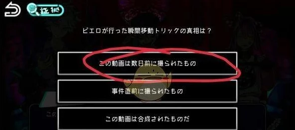 独家:'我就是要红'全攻略,步步为营解锁通关秘籍! 独家:'我就是要红'全攻略,步步为营解锁通关秘籍!