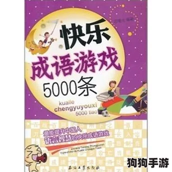 2024年必玩！高可玩性打弹珠游戏精选，重拾童年乐趣新篇章