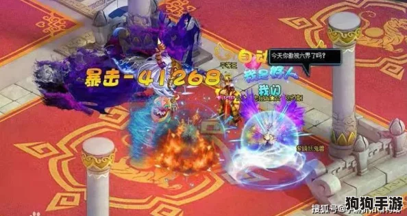 方舟指令新春神兽年兽:天赋异能与技能盛宴,燃爆你的春节幻想! 方舟指令新春神兽年兽:天赋异能与技能盛宴,燃爆你的春节幻想!