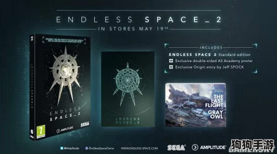 星际迷雾《宇宙怪谈》冒险之旅即将启航Steam,发行日期悬念迭起! 星际迷雾《宇宙怪谈》冒险之旅即将启航Steam,发行日期悬念迭起!