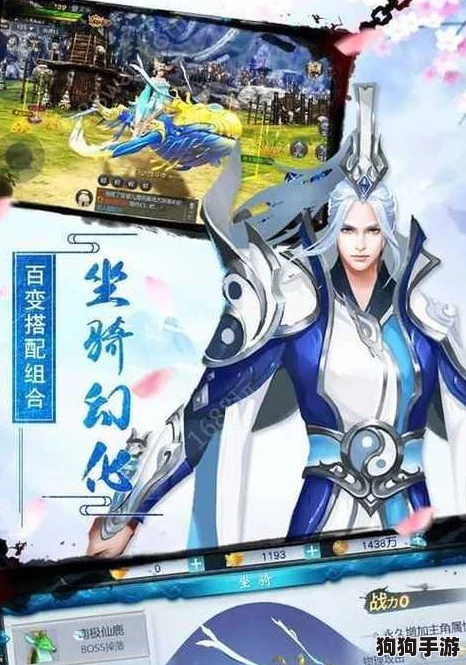玄元修仙录：天界日常修炼秘籍，飞升后的逍遥生活全攻略！