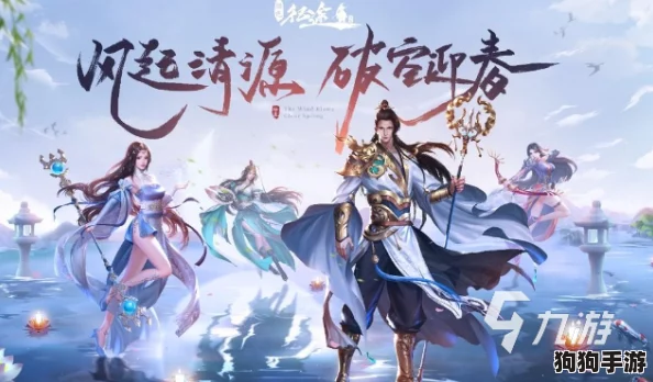 2024年度手游盛宴：最新十大热门网游，引领潮流新风向！