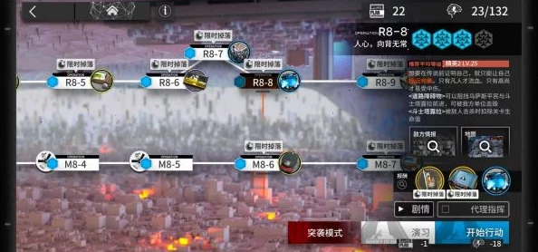 解锁土系试炼新境界！顶尖捉妖阵容搭配策略大