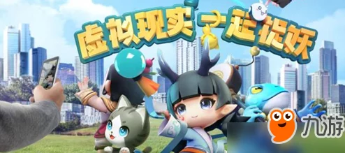 解锁土系试炼新境界！顶尖捉妖阵容搭配策略大