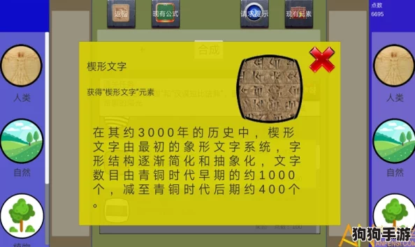 2024智趣挑战:精选数字闯关游戏盛宴,解锁思维新乐趣! 2024智趣挑战:精选数字闯关游戏盛宴,解锁思维新乐趣!