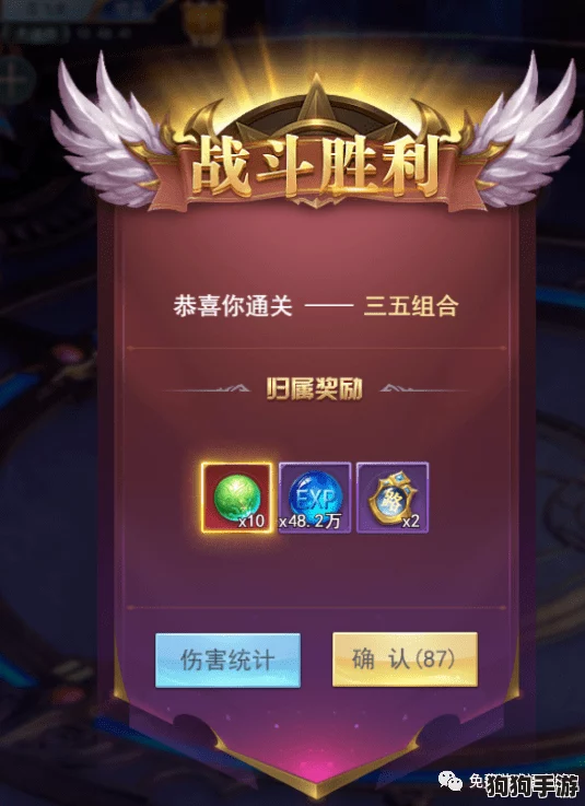 解锁斗罗大陆H5新纪元！2024最新兑换码，礼包领取秘籍大公开！