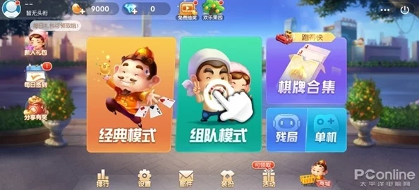 2024年度必玩！动物王国游戏盛宴TOP5大，探索趣味无限的动物园奇遇记
