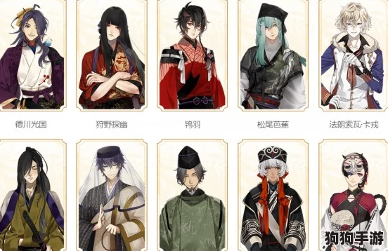 执剑之刻深度解析：打造无敌七太夫长能武士阵容，策略搭配全攻略