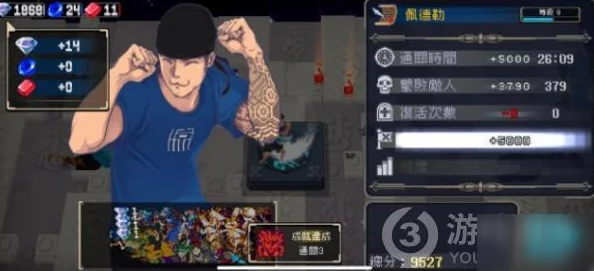 《战魂铭人》恶鬼面具：获取秘径与持久战力时长全攻略！
