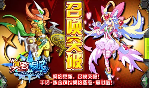 奥奇传说手游：神王星洛战力巅峰，是否无愧于传奇之名？