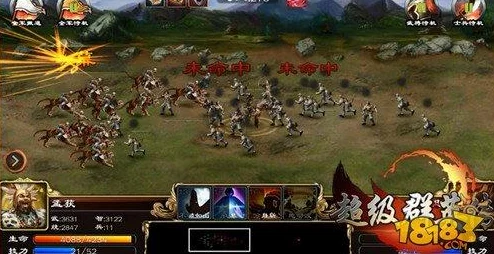 《超级群英传》策略:南宁关卡躺赢秘籍,智取非蛮力新打法! 《超级群英传》策略:南宁关卡躺赢秘籍,智取非蛮力新打法!