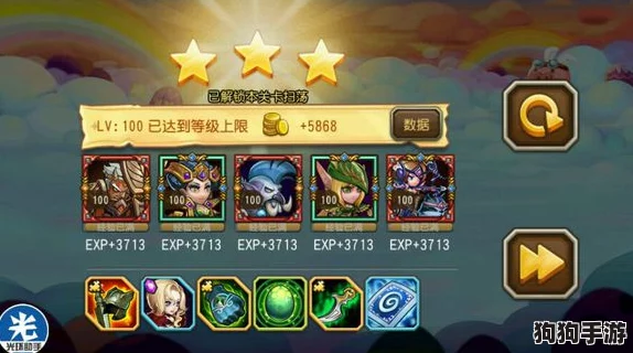 龙王传奇:平民逆袭必备!T0级武将排行与首选推荐 龙王传奇:平民逆袭必备!T0级武将排行与首选推荐
