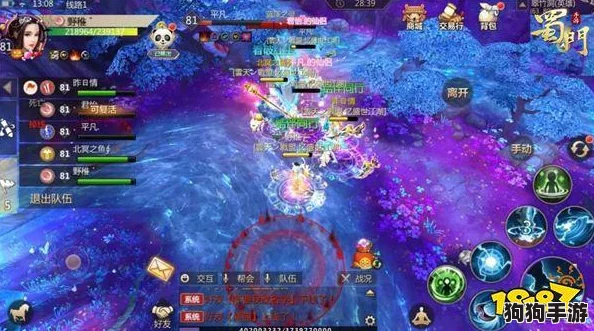 《蜀门手游》：潮音洞副本绝密通关策略，一键解锁高效攻略秘籍！