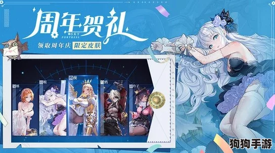2024独家《虚妄之约》：最新兑换码限时大放送！