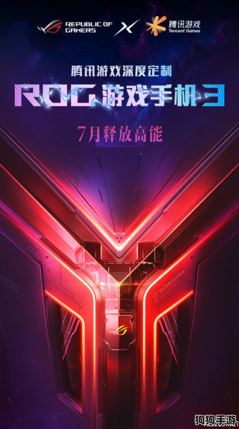 2024热门手游精选：18+玩家必尝鲜的沉浸式游戏盛宴！