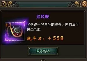 深度攻略：解锁《一起来捉妖》5-5副本，高效打法助你轻松闯关！
