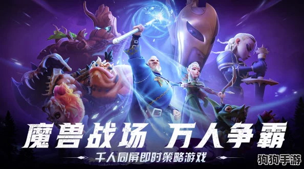 万龙觉醒彩卷：解锁神秘力量，开启游戏巅峰之旅的钥匙！
