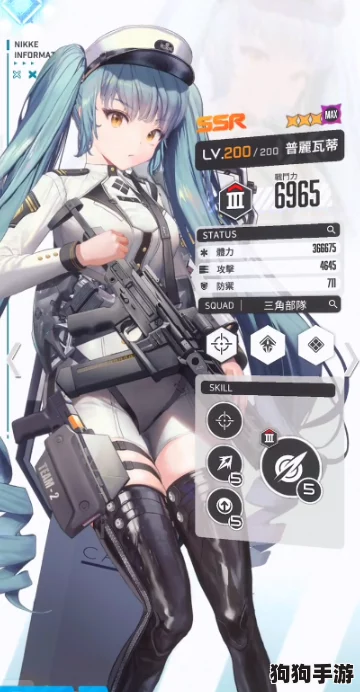 解锁妮姬普丽瓦蒂终极技能秘籍：战场胜利女神的独门绝技全解析！