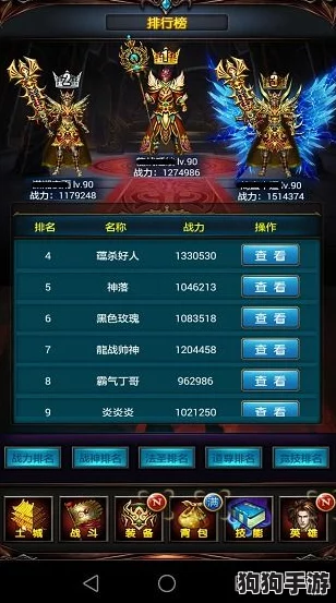 砰砰军团：巅峰战力，角色强度榜单震撼出炉！