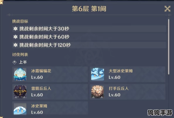 2024年度必玩RPG网游盛宴：人气爆棚的奇幻冒险游戏精选榜单！