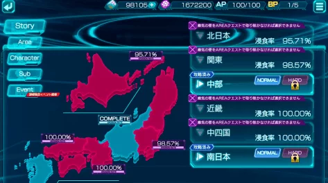 2024年度必玩RPG网游盛宴：人气爆棚的奇幻冒险游戏精选榜单！