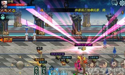 地下城勇士:骨戒秘力与狂战士怒焰,谁主沉浮? 地下城勇士:骨戒秘力与狂战士怒焰,谁主沉浮?