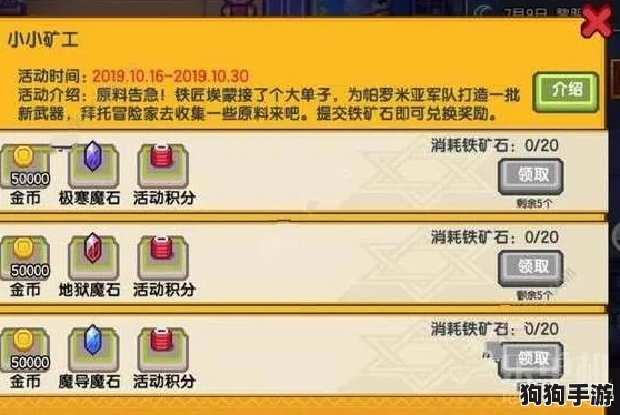伊洛纳：拒缴税款后果详解，逃税者的世界危机四伏！