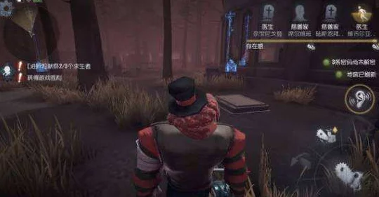 《第五人格》月夜升级版：逃脱惊魂新纪元，求生者策略阵容深度剖析