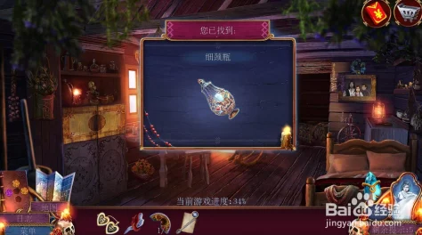 《第五人格》月夜升级版:逃脱惊魂新纪元,求生者策略阵容深度剖析 《第五人格》月夜升级版:逃脱惊魂新纪元,求生者策略阵容深度剖析