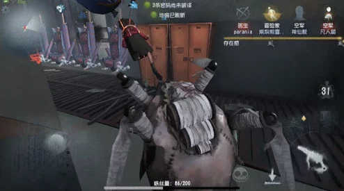《第五人格》月夜升级版:逃脱惊魂新纪元,求生者策略阵容深度剖析 《第五人格》月夜升级版:逃脱惊魂新纪元,求生者策略阵容深度剖析