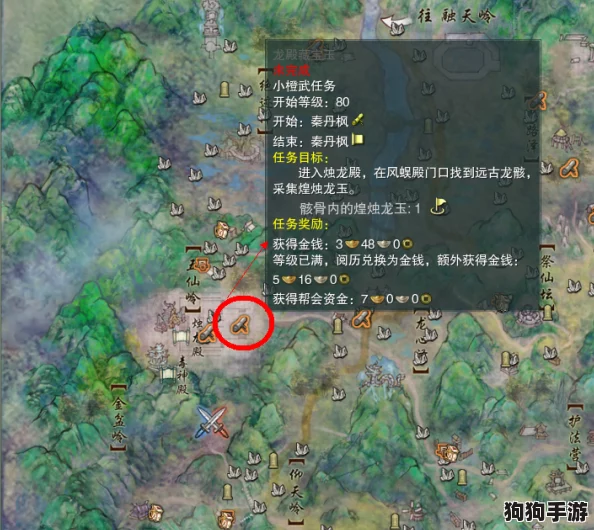 剑网3黑龙沼秘境：独步江湖的刷马圣地精准定位！