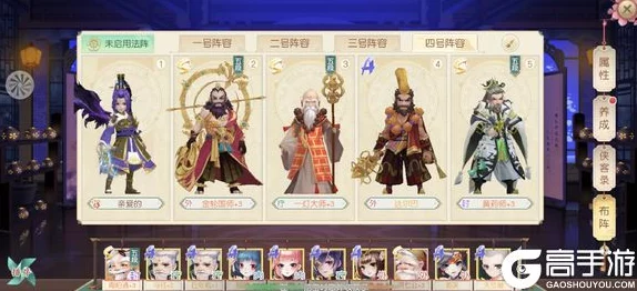 《神雕侠侣2》手游：密宗门派深度解析，职业技能炫酷玩法全攻略！