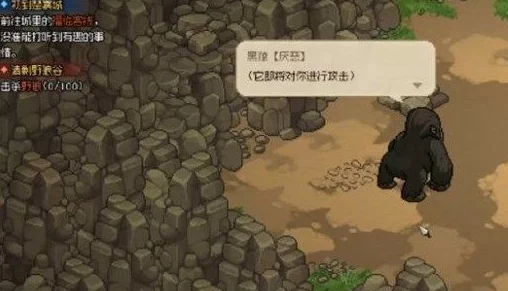 《大侠立志传》：琅琊剑阁黑猿驯服绝技全攻略，独步武林新篇章！